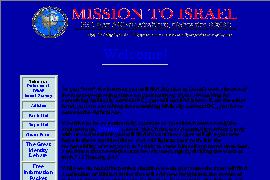 http://www.missiontoisrael.org