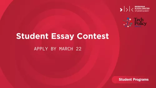 Student Essay Contest Spring 2026