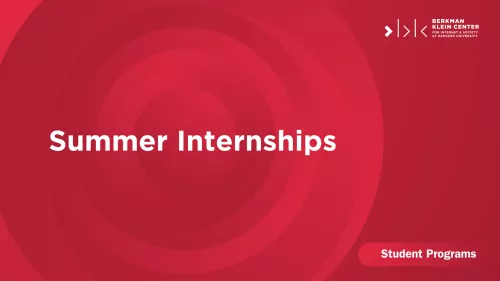 Summer 2026 Internship Program